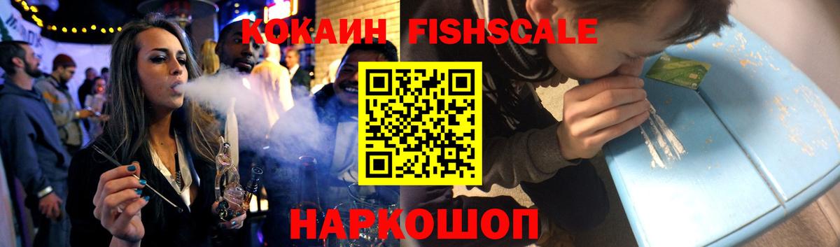 Гашиш  Вход с VPN  Канабис  Экстази  НБОМе  Великий Новгород  МАРИХУАНА  А ПВП СОЛЬ   Меф кристаллы  МЕТАДОН 