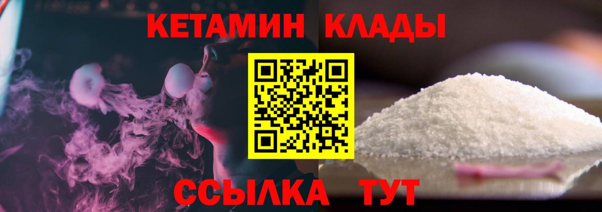 А ПВП Великий Новгород