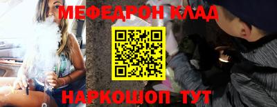 герыч Малгобек