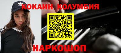 герыч Малгобек