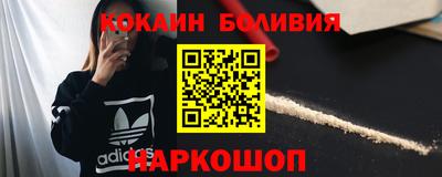 меф VHQ Можайск