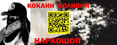 меф VHQ Можайск