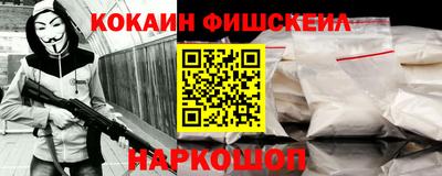 герыч Малгобек