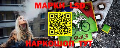 меф VHQ Можайск