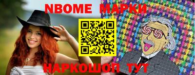 MESCALINE Моздок
