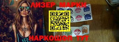 меф VHQ Можайск