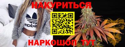 мефедрон мука Малоярославец