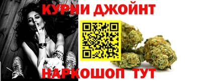 мефедрон мука Малоярославец