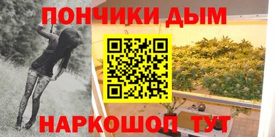 меф VHQ Можайск