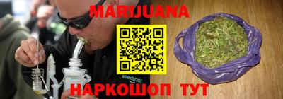 амф Можга