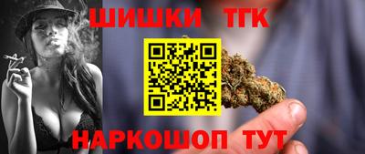 герыч Малгобек