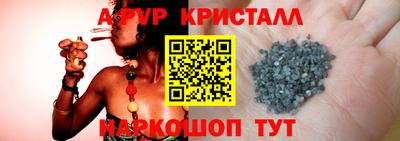 герыч Малгобек