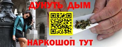 герыч Малгобек