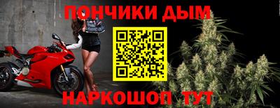 герыч Малгобек