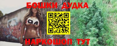 амф Можга