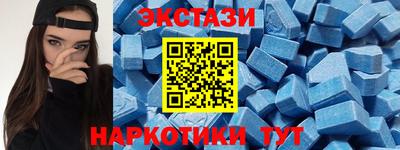 мефедрон мука Малоярославец