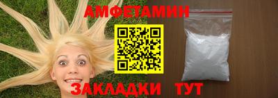 герыч Малгобек