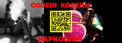 амф Можга