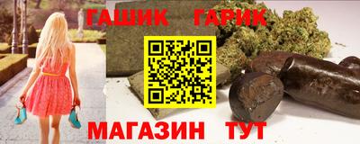 MESCALINE Мариинск