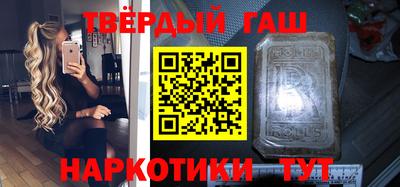 MESCALINE Моздок