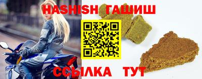 мефедрон мука Малоярославец