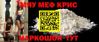 герыч Малгобек
