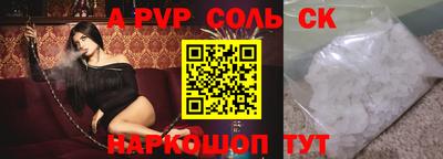 герыч Малгобек