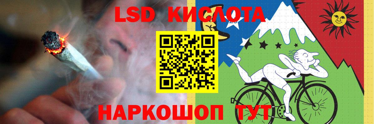 ЛСД экстази ecstasy  Лсд 25 экстази ecstasy  Вход с VPN  Великий Новгород 